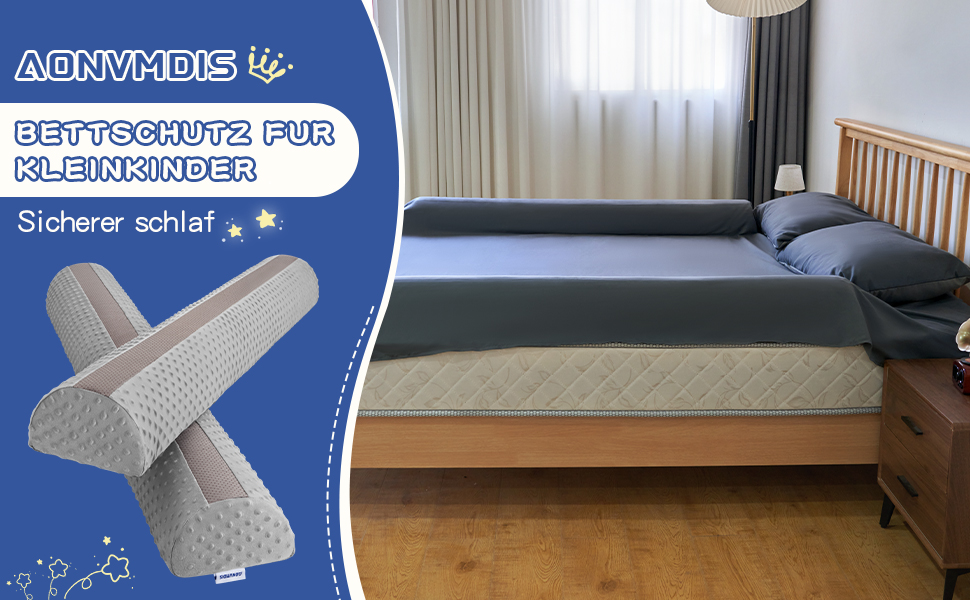 Бортик для ліжка дитячий захисний 2 шт сірий, захист від випадання для немовлят та дорослих, знімний чохол, антиковзкий