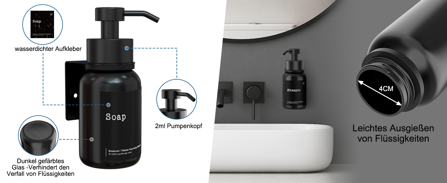 Настінний диспенсер для мила чорного кольору 250 мл [2 шт.] - настінний дозатор для мила, без свердління, для шампуню та гелю для душу. Матовий чорний.