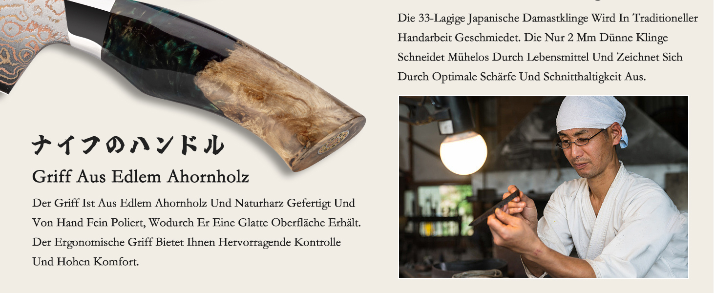 Набір кухонних ножів SHAN ZU Venus: 3 шт., 20 см, дамаск, ручка з міді, сталь 33 шари, ручна робота, японський кухонний ніж для професіоналів