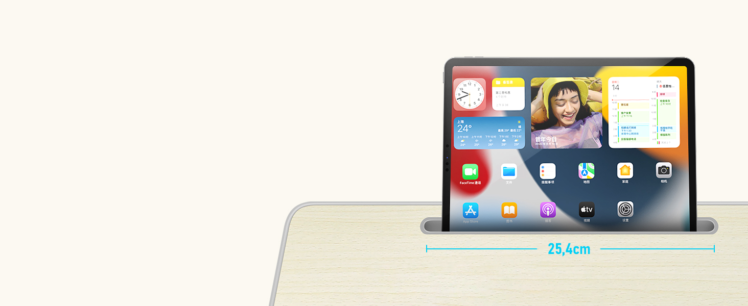 Столик для ноутбука в ліжко, регульований, з ящиком, 60x34 см, бежевий