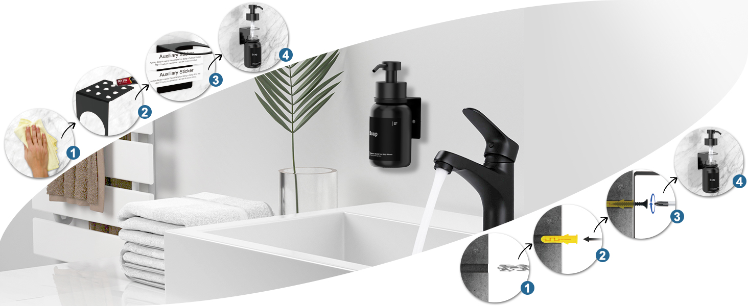 Настінний диспенсер для мила чорного кольору 250 мл [2 шт.] - настінний дозатор для мила, без свердління, для шампуню та гелю для душу. Матовий чорний.