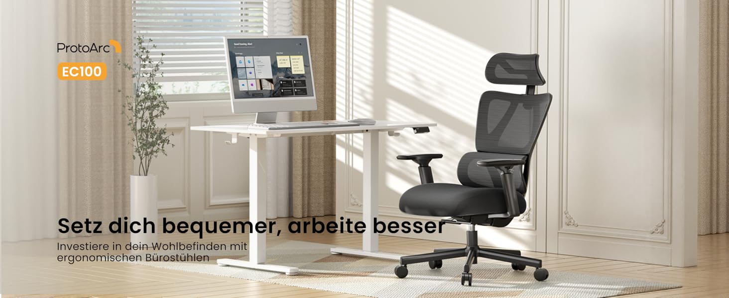 Крісло офісне ProtoArc EC100 чорне з підлокітниками та регульованою спинкою, Mesh, для дому та офісу