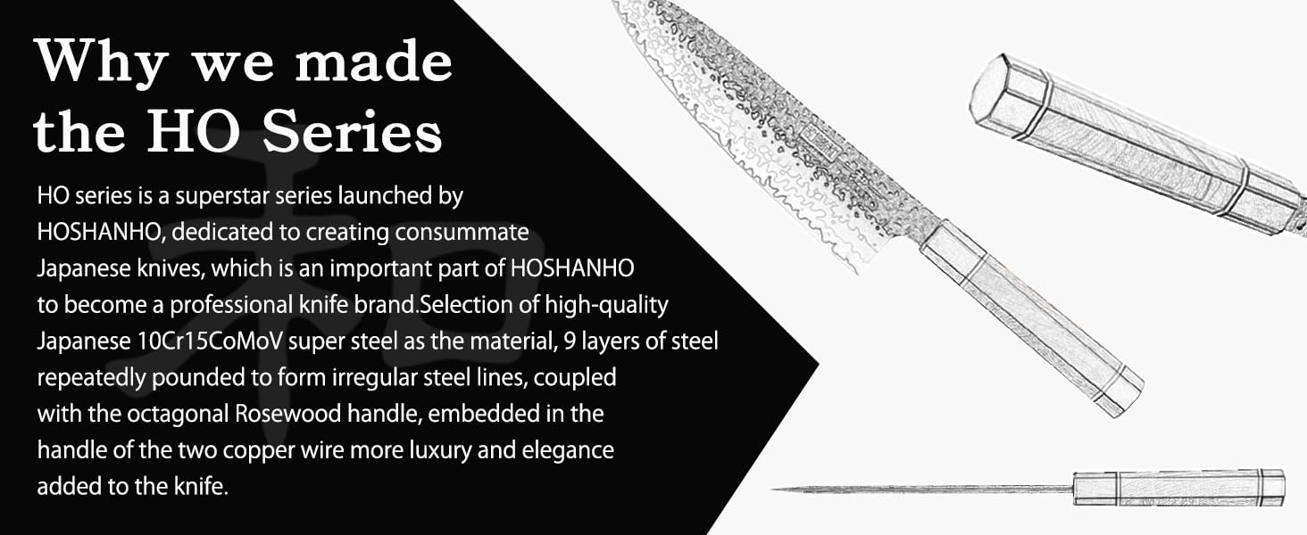Японський ніж Сантоку HOSHANHO 18 см, ручна ковка, з високоякісної сталі, ергономічна ручка, подарункова коробка (набір 3 ножі)