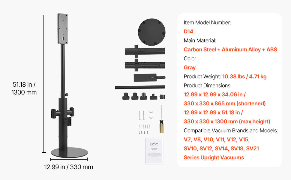 Стійка для пилососа VEVOR 298x298x1260 мм для серій V7, V8, V10, V11, V12, V15 з 4 антиковзкими накладками та 3 кліпсами для 6 насадок (Чорна висувна труба)