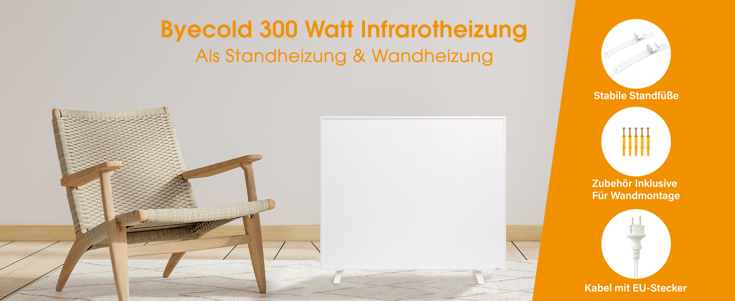 Інфрачервовий обігрівач Byecold 300 Вт з підставками, інфрачервовий електрообігрівач, енергозберігаючий, з захистом від перегріву, білий