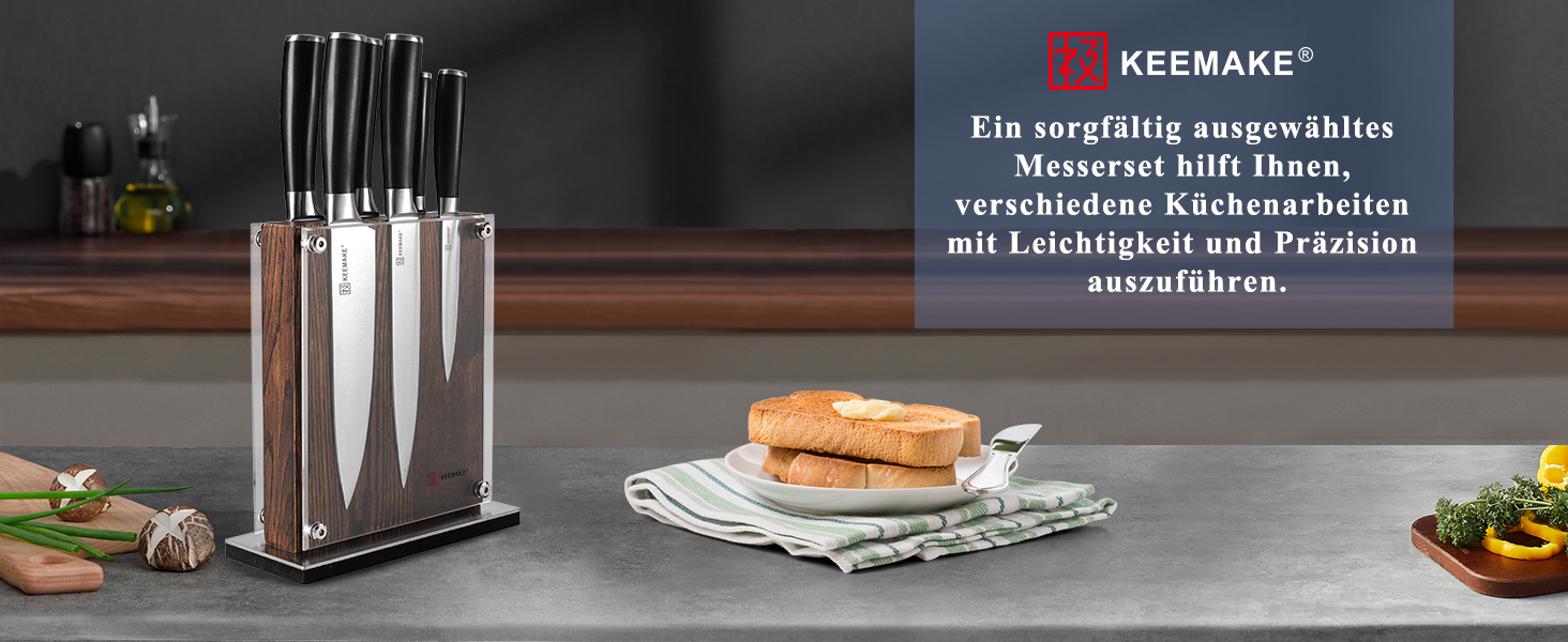 Набір кухонних ножів Keemake 7 предметів з дерев'яним блоком, професійний набір кухонних ножів з нержавіючої сталі, міцні та гострі