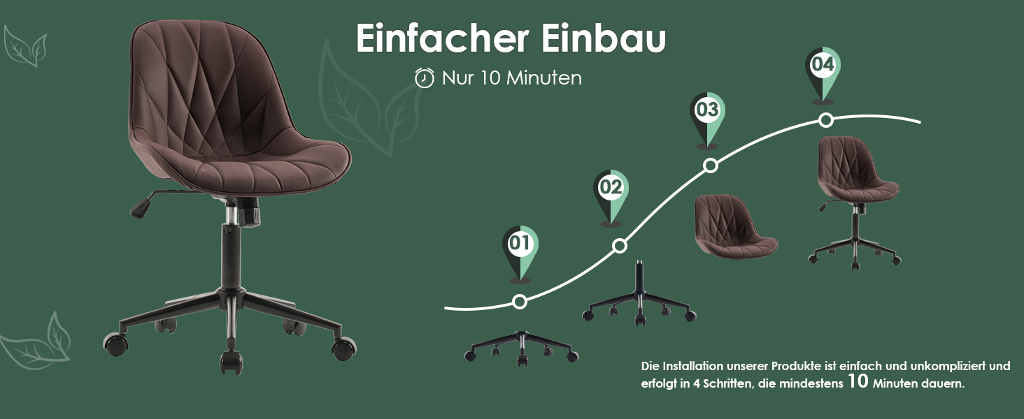 Офісний стілець YOUTASTE з візерунком листя, ергономічний, регульований по висоті, з функцією гойдання, без підлокітників, шкіряний, для дому та офісу (колір: коричневий)