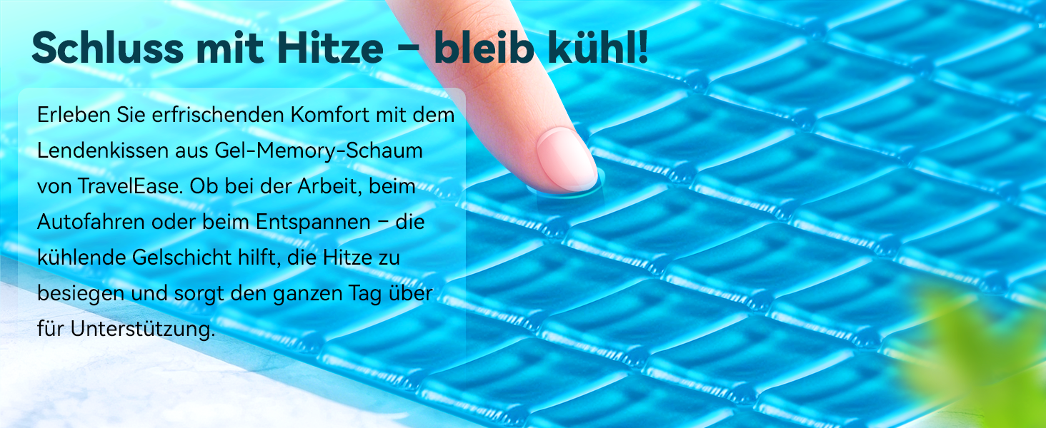 Подушка для спини Ergonomisches RückenKissen Travel Ease з гелевою піною Memory Foam, для офісного крісла, з антистатичним, приємним до шкіри чохлом, для комфортної посадки (Чорний)