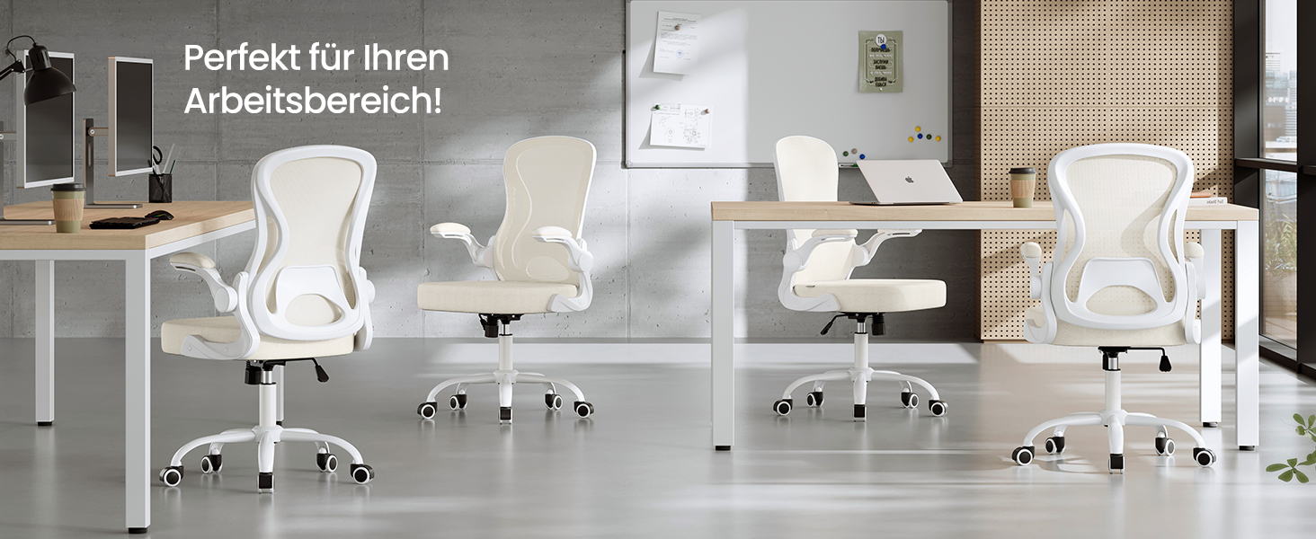 Ергономічний офісний стілець SONGMICS з підтримкою спини, сітчастою спинкою, відкидними підлокітниками, капучино-бежевий/білий