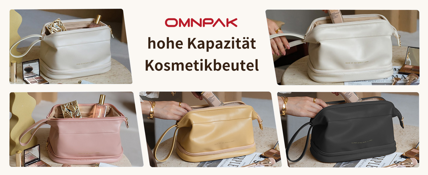 Косметична сумочка Omnpak