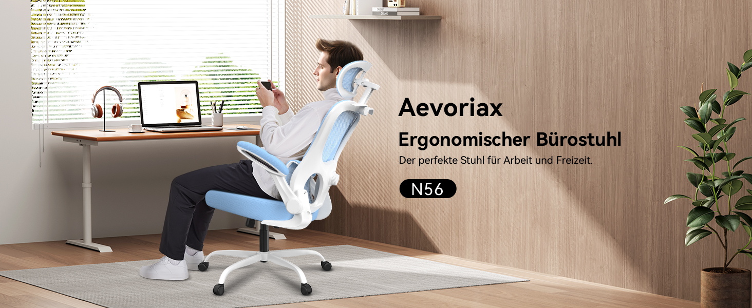 Ергономічне крісло Aevoriax N56 для офісу, з підтримкою попереку, м'яке сидіння, регульована підголовник, велике (Блакитний)