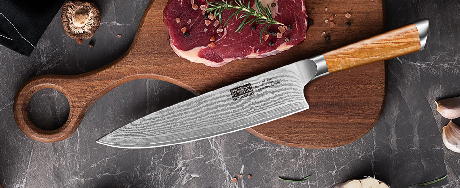 Набір кухонних ножів HOSHANHO 7 предметів: 20 см, сталь Дамаск, 67 шарів, японський, ергономічна ручка