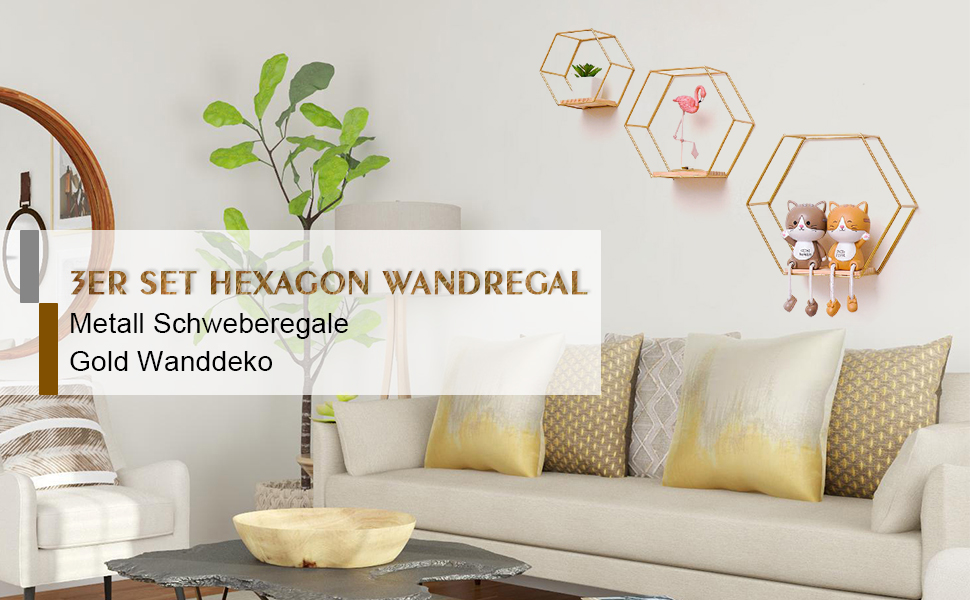Набір настінних полиць Panthem Hexagon, 3 шт., метал, золотий, декор для вітальні, спальні, ванної, кафе, готелю