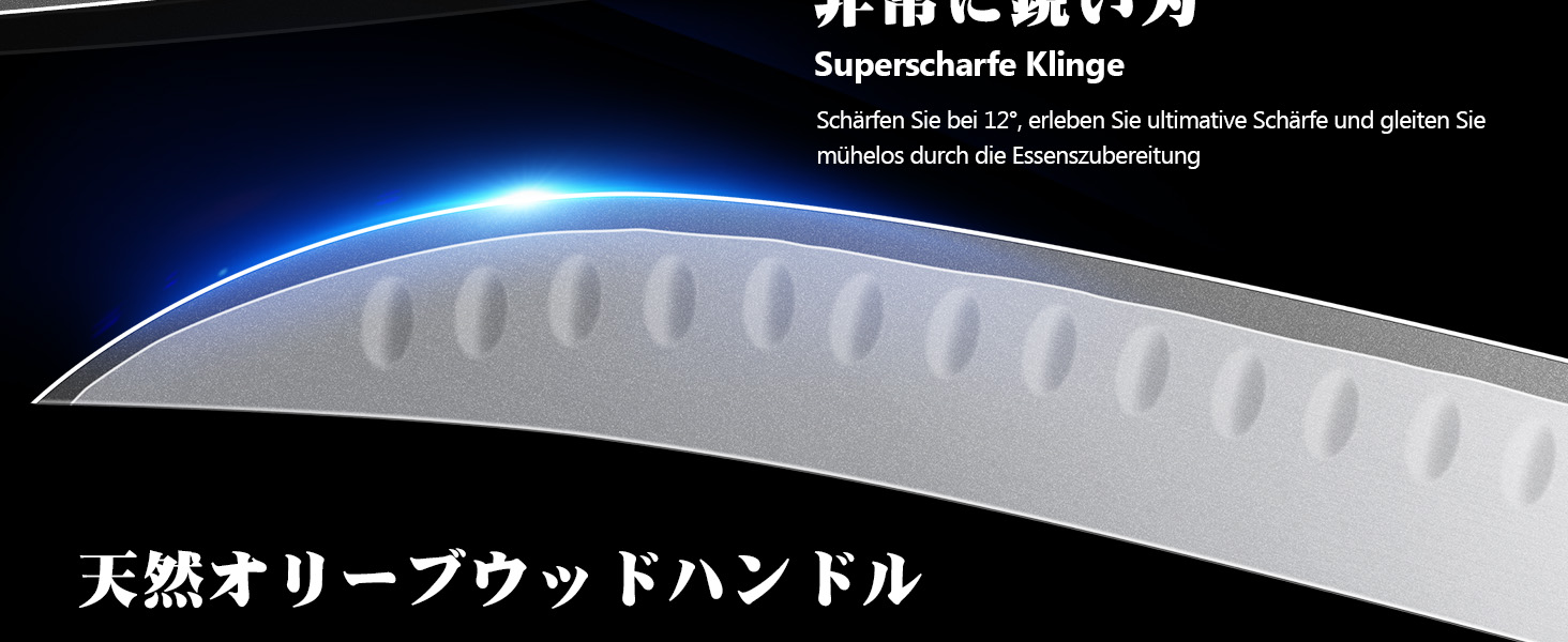 SHAN ZU Profi кухонний ніж 18 см - японський кухонний ніж з високоякісної сталі 10Cr15Mov, 12° заточка, ергономічна ручка з паккавуду - для м'яса, овочів, риби (ніж для м'яса 30 см)