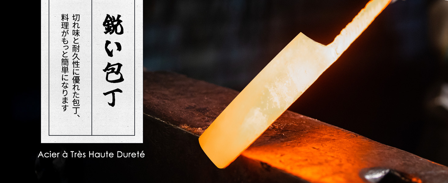 Японський ніж SHAN ZU Nakiri 18 см з пудлової сталі для кухні. Професійний ніж шеф-кухаря з ергономічною ручкою з паккавуду