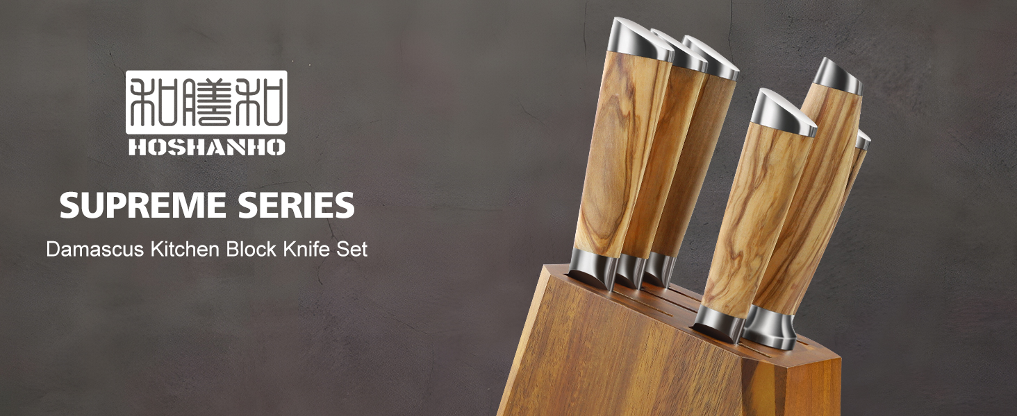 Набір кухонних ножів HOSHANHO 7 предметів: 20 см, сталь Дамаск, 67 шарів, японський, ергономічна ручка