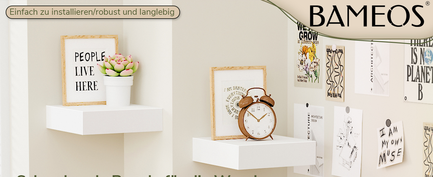Полиці настінні BAMEOS, комплект 2 шт., 60 см, білі, для ванної, кухні, вітальні, спальні (15x14.5 см) - декор для стін