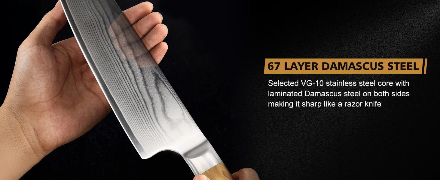 Набір кухонних ножів HOSHANHO 7 предметів: 20 см, сталь Дамаск, 67 шарів, японський, ергономічна ручка