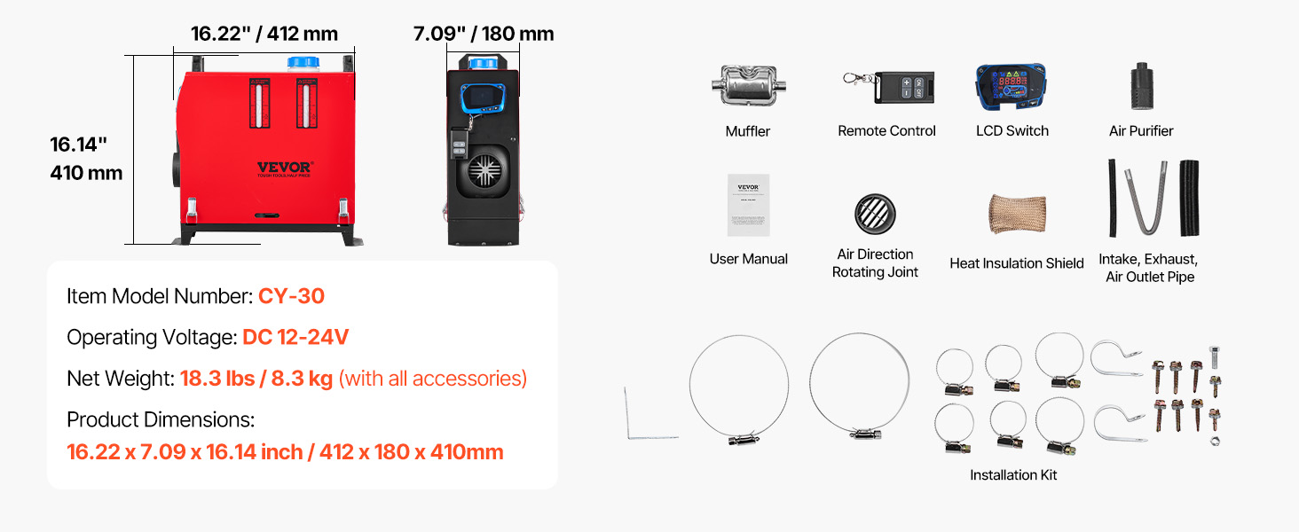 Електрична дизельна пічка опалення VEVOR 12V, 8kW, для авто, RV, човнів, вантажівок, будинків на колесах, автобусів, з вихлопним патрубком (1 вихід)