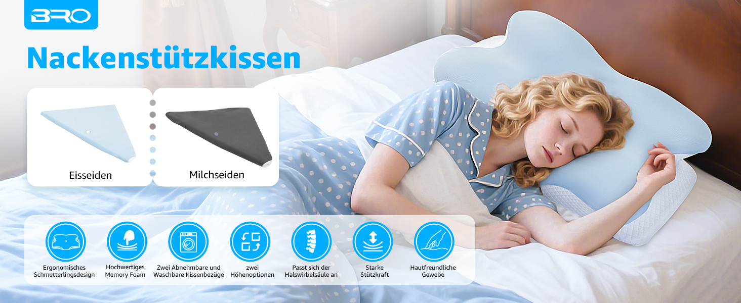 Подушка ортопедична з піни Memory Foam BRO для сну на боці, спині та животі, 60x40x13 см з 2 наволочками