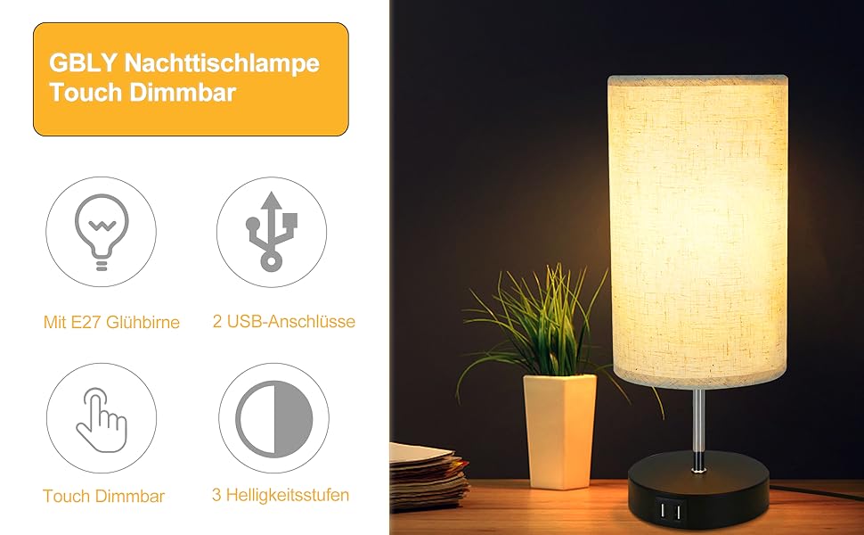 Приліжковий світильник GBLY Touch Dimmable сучасний нічник з USB, тканинний абажур E27 (без джерела світла)