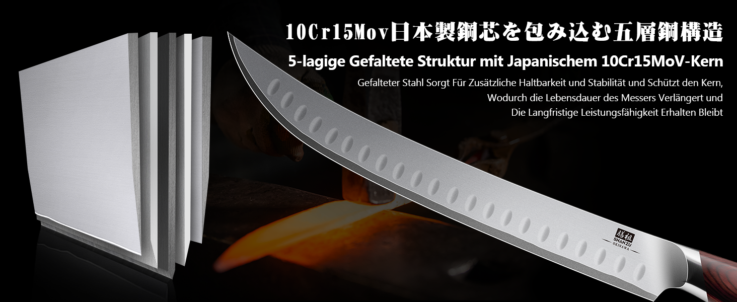 SHAN ZU Profi кухонний ніж 18 см - японський кухонний ніж з високоякісної сталі 10Cr15Mov, 12° заточка, ергономічна ручка з паккавуду - для м'яса, овочів, риби (ніж для м'яса 30 см)