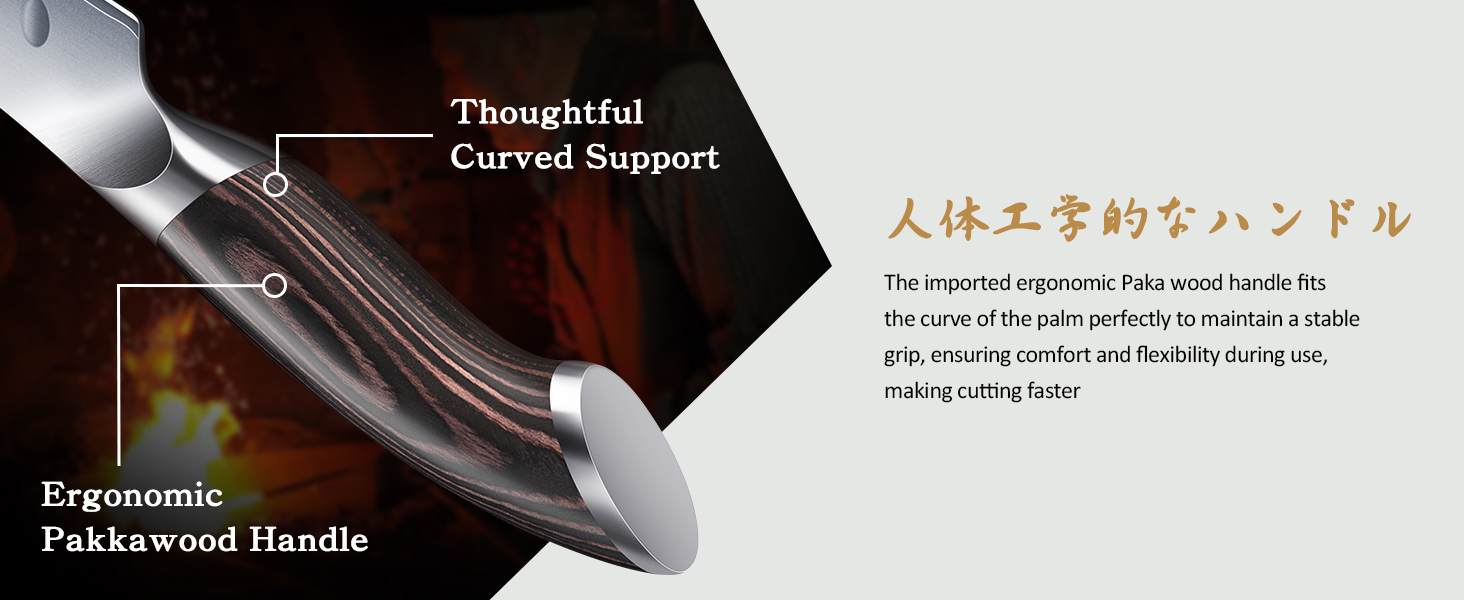 Набір кухонних ножів HOSHANHO 7 предметів: професійний набір з японської сталі з високим вмістом вуглецю, ультрагострі ножі з ергономічними ручками з паккавуду (3 ножі для обробки м'яса)