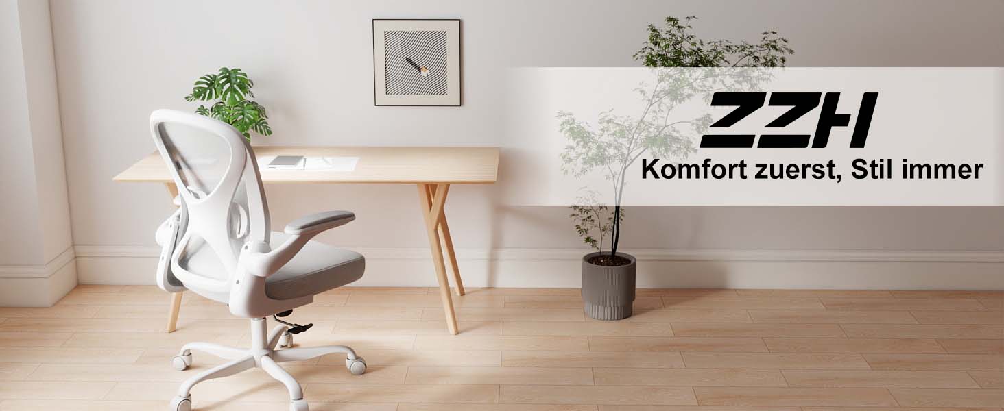 Ергономічне крісло для офісу ZZH з сітчастою спинкою, регульованою поперековою підтримкою та підйомними підлокітниками, дихаючий комп'ютерний стілець для дому з обертанням на 360° та регулюванням висоти, сірий