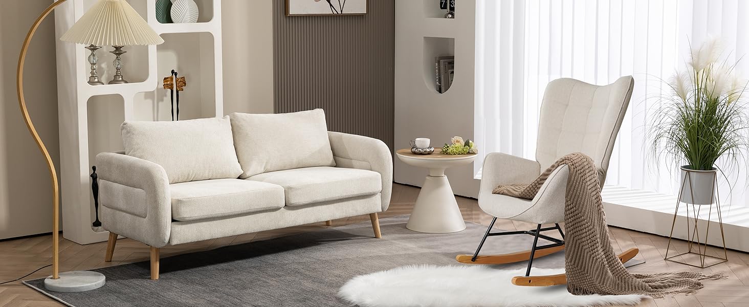 Крісло-гойдалка для вітальні Cosy, бежеве, 68x87x98 см