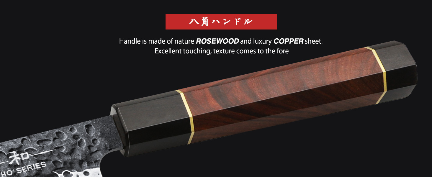 Японський ніж Santoku HOSHANHO 18 см, ручна робота, з високоякісної сталі, ергономічна ручка, подарункова коробка