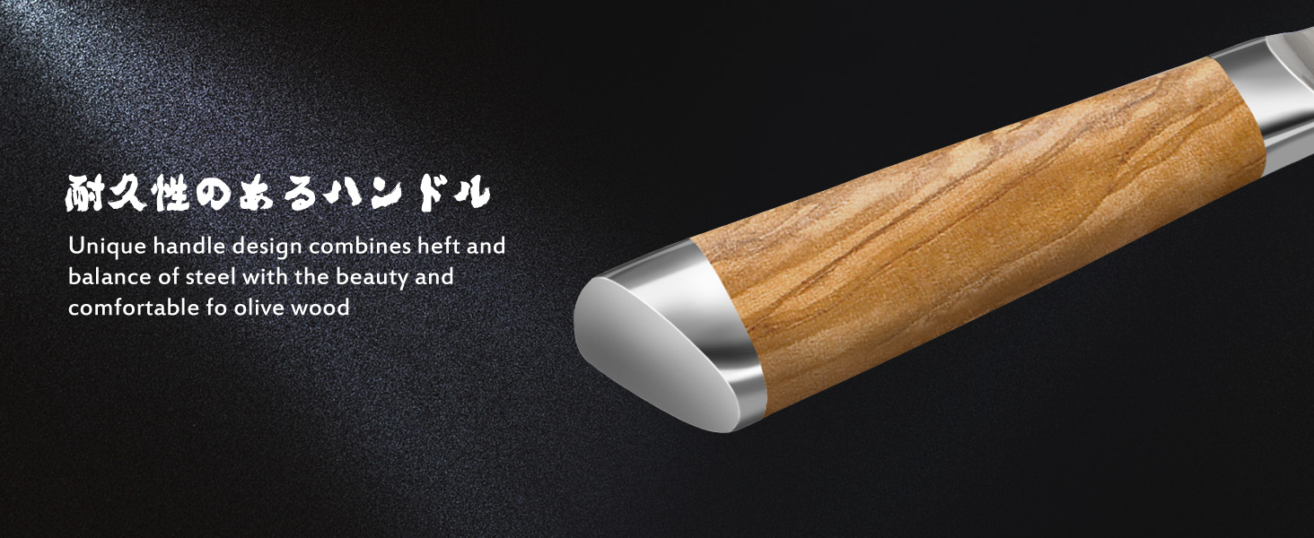 Японський ніж HOSHANHO з дамаської сталі 20 см (67 шарів), кухонний ніж для приготування їжі, гострий, з ергономічною ручкою оливкового кольору (18 см для філе)