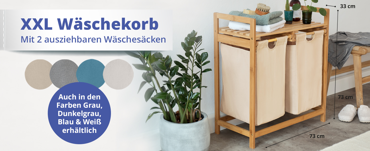 Кошик для білизни Lumaland з бамбука з 2 висувними мішками для білизни | Легкий у догляді, стійкий до вологи, легко очищується | Висота 73 см x 64 см (ширина) x 33 см (глибина) [Бежевий] 2 відділення для білизни, 2 мішки для білизни | Бежевий