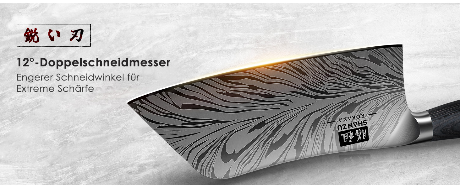 Японський кухонний ніж SHAN ZU з порошкової сталі, професійний шеф-ніж, 18 см