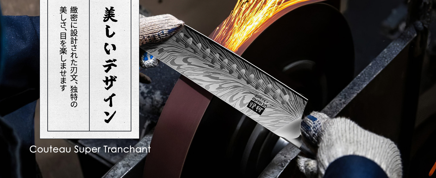 Японський ніж SHAN ZU Nakiri 18 см з пудлової сталі для кухні. Професійний ніж шеф-кухаря з ергономічною ручкою з паккавуду