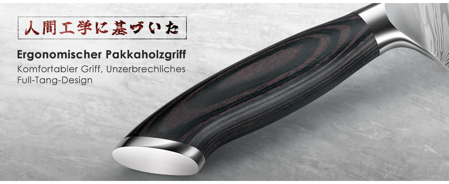 Японський кухонний ніж SHAN ZU з порошкової сталі, професійний шеф-ніж, 18 см