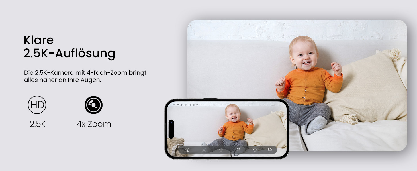 Відеоняня з камерою 2.5K, 5.5