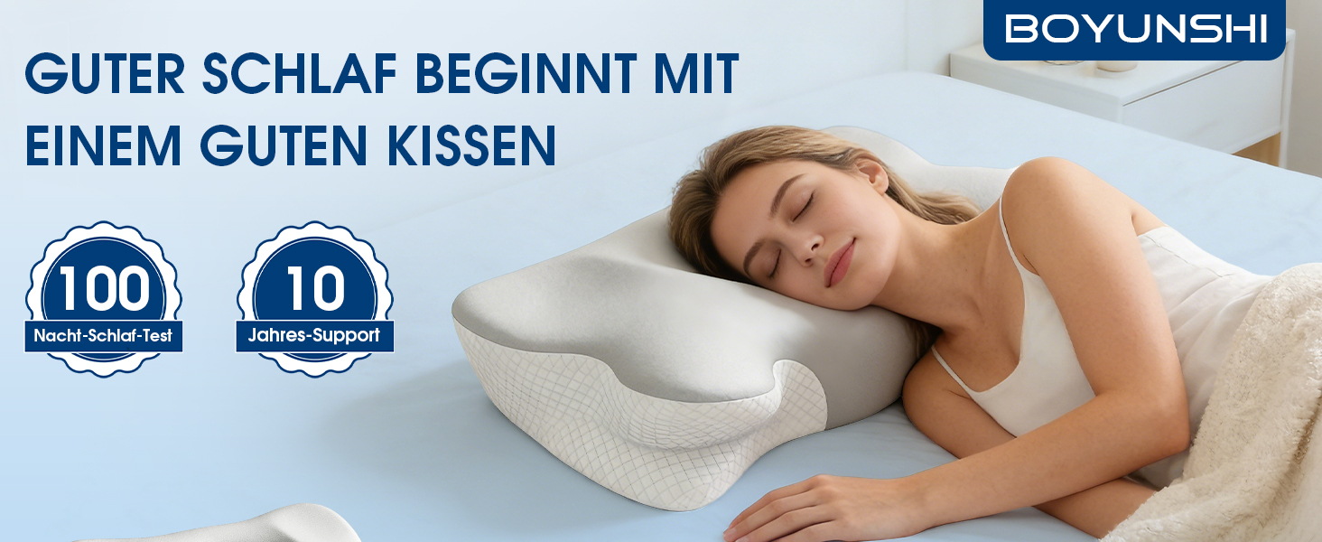 Ортопедична подушка для шиї 