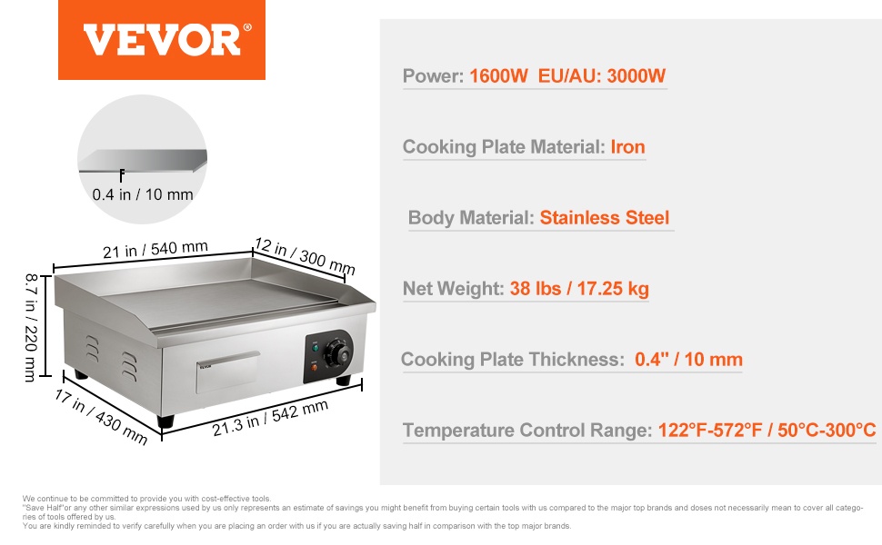 Електричний гриль VEVOR 54 x 30 см, 3000W, з регулюванням температури 50-300°C, для комерційного використання, легко чиститься