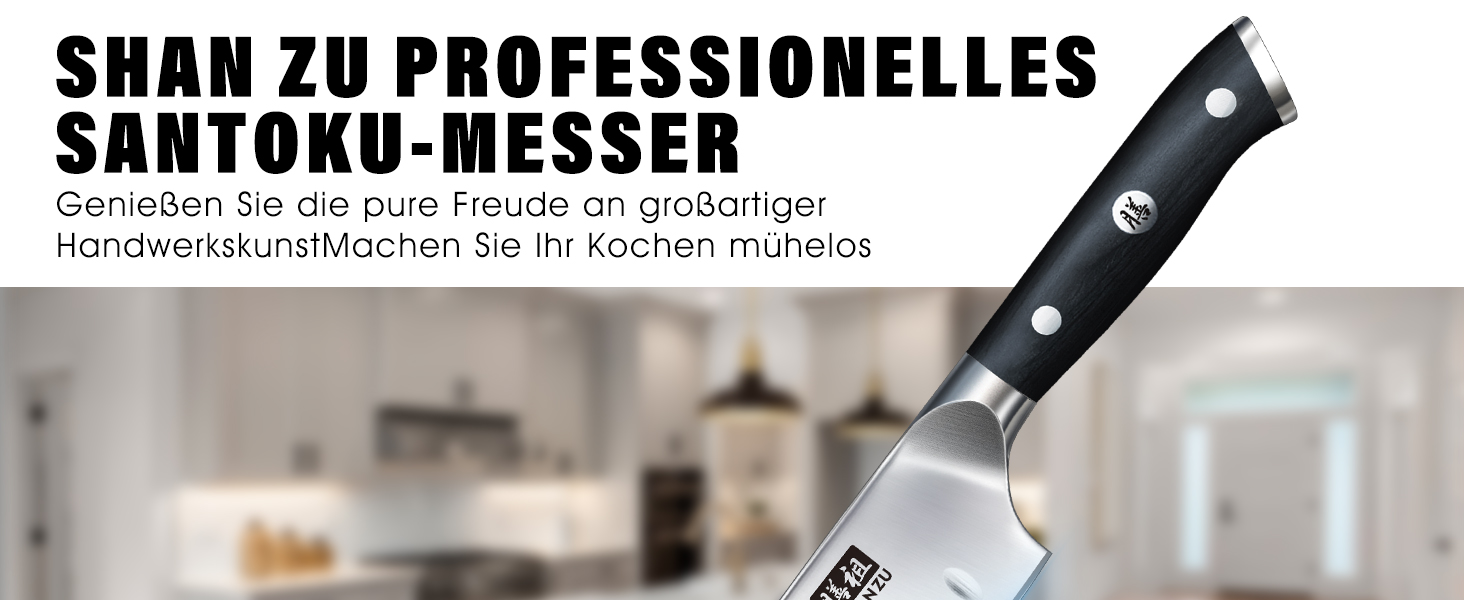 Ніж шеф-кухаря SHAN ZU Santoku: 18 см, нержавіюча сталь, ергономічна ручка, подарункова коробка