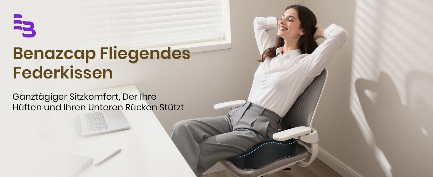 Ортопедична подушка для сидіння Benazcap для геморою, куприкового болю, ішіасу та вагітності. Зменшує біль, підходить для офісного крісла, авто та інвалідного візка. Чорний колір.