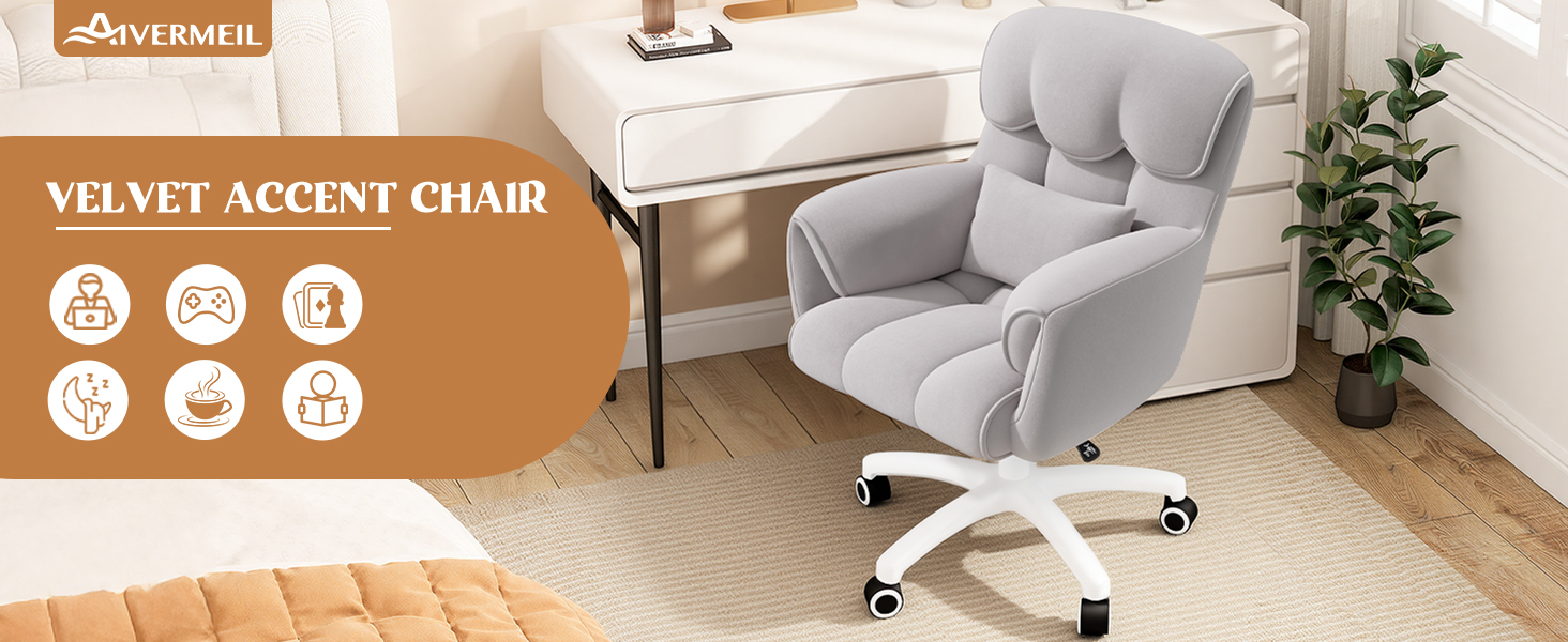 Ергономічне крісло для дому та офісу, обертове, регульоване по висоті, для робочого кабінету, спальні, бежеве