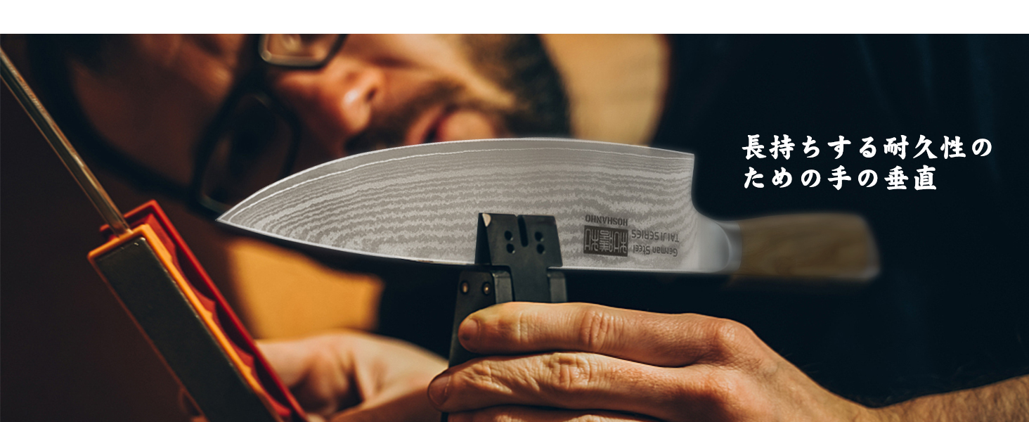 Ніж кухонний HOSHANHO Дамаск 20см, 67 шарів Дамаської сталі, японський ніж з ергономічною ручкою оливкового кольору