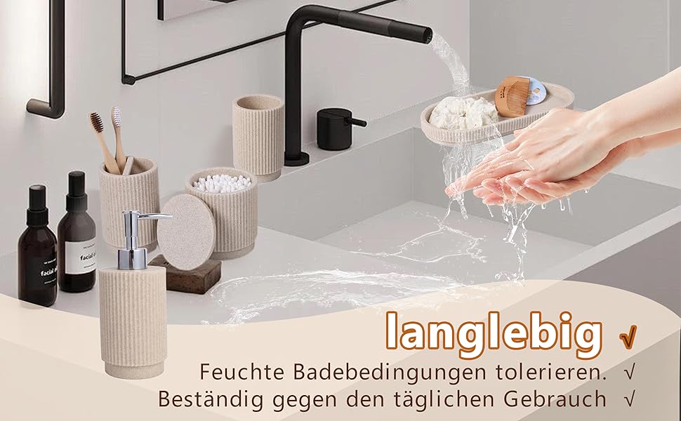 Набір для ванної кімнати 6 предметів: дозатор для мила, стаканчик для зубної щітки з підносом та коробочка для ватних паличок – смугастий дизайн, високоякісна смола (бежевий)