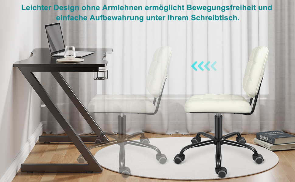 Офісний стілець без підлокітників Leader Accessories - регульована висота, ергономічний, для дому та офісу, білий, 86x55 см, до 120 кг