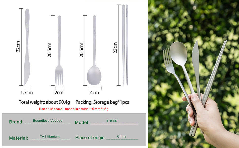 Набір столових приладів iBasingo Titan для кемпінгу: ложка, виделка, ніж, палочки для їжі. Металевий набір для відпочинку та подорожей Ti1056T