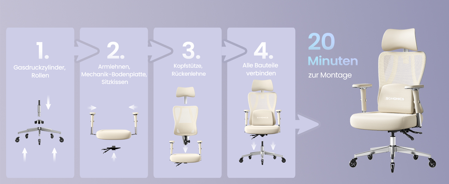 Офісний стіл SONGMICS: ергономічне крісло, ігровий стул, регульована поперекова підтримка, підголовник, підлокітники, для різного зросту, до 150 кг, OBN067BH01 (Верблюжий + Хмарний білий)