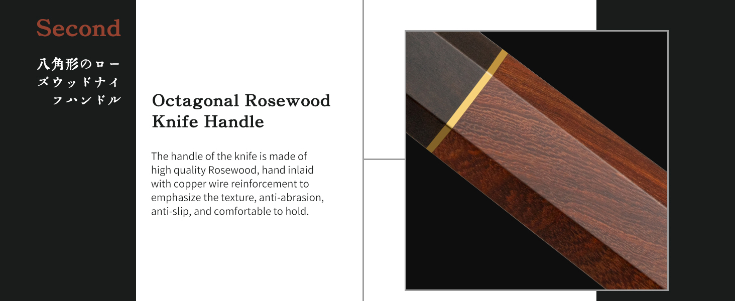 Японський ніж Сантоку HOSHANHO 18 см, ручна робота, з високоякісної сталі, ергономічна ручка, подарункова коробка (ніж-шпелінер 9,5 см)