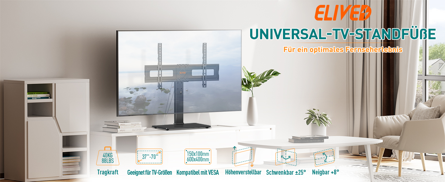 Стійка для телевізора ELIVED Schwenkbare 37-70 дюймів до 40 кг, VESA 600x400 мм, регульована по висоті, для OLED/LCD/LED/Plasma телевізорів