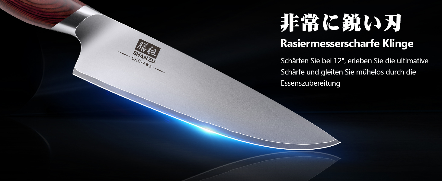 SHAN ZU Професійний кухонний ніж 20 см - ніж шеф-кухаря, японський, з нержавіючої сталі 5Cr15MoV, ергономічна ручка з пака-дерева, серія OKINAWA