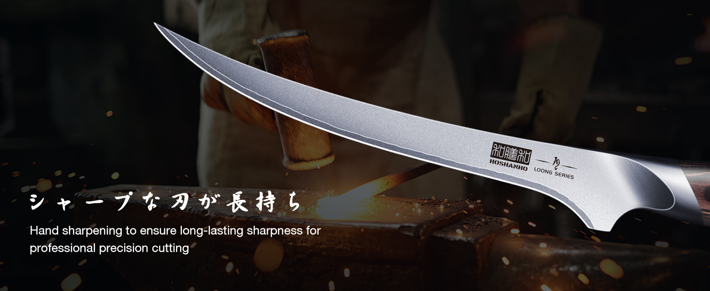Набір кухонних ножів HOSHANHO 7 предметів: професійний японський набір з нержавіючої сталі з високим вмістом вуглецю, гострі ножі з ергономічними ручками з паккавуда (9-дюймовий ніж для філе)